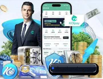 天行体育 APP